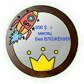 Логотип канала zaradotak