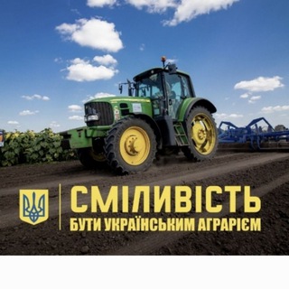 Логотип канала agro_odessa