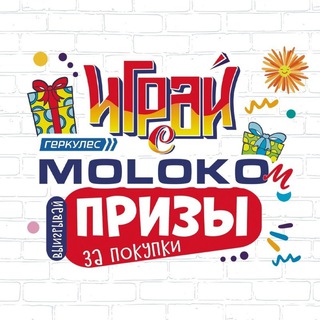 Логотип канала moloko_game