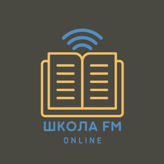 Логотип канала school_fm_chat