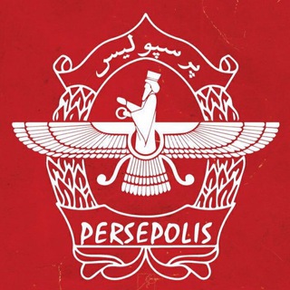 Логотип perspolis_irann