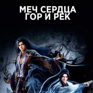 Логотип канала mechse