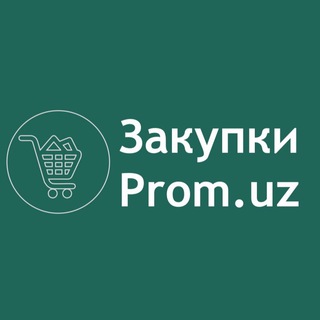 Логотип prom_zakupki