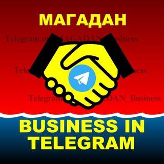 Логотип magadan_business