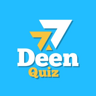 Логотип deenquiz