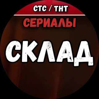 Логотип канала AAAAAFesnO7dkAAXmtsL3Q