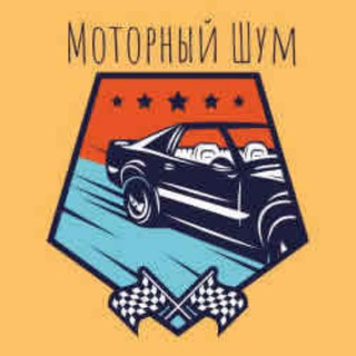 Логотип motor_noise