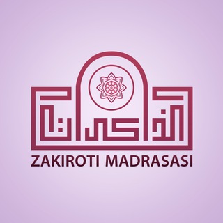 Логотип канала zakiroti_madrasasi