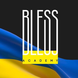 Логотип blessacademy