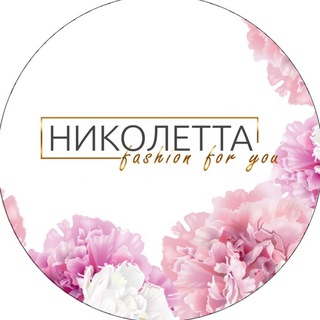 Логотип канала nicoletta_shops