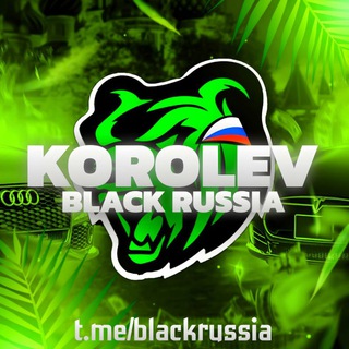 Логотип канала blackrussia