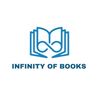 Логотип infinity_of_books