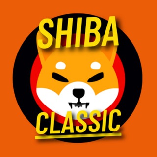 Логотип канала shibaclassicerc