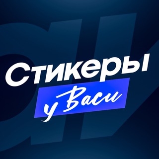 Логотип канала zimin_stickers
