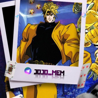 Логотип канала jojo_mem0