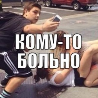 Логотип канала komy_to_bolno