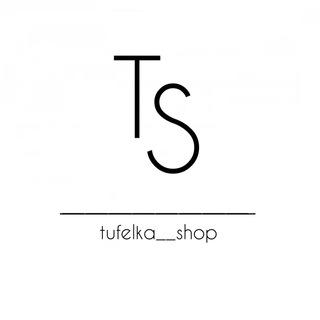 Логотип канала tufelka_shop