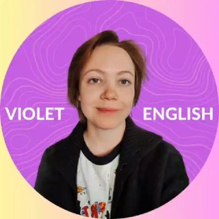 Логотип канала violet_englishblog