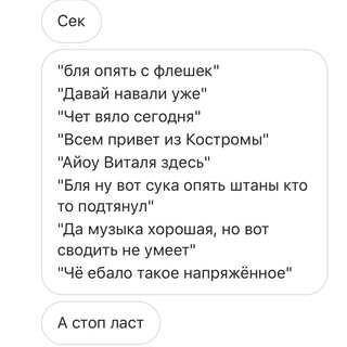 Логотип канала commentsontest