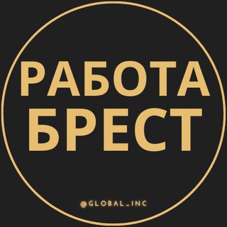 Логотип канала pratsa_vakansiib