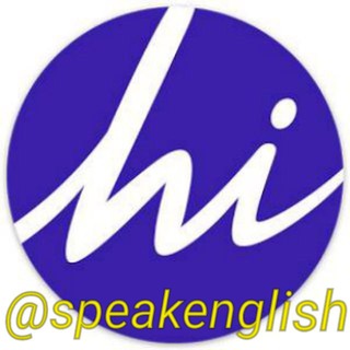 Логотип канала speakenglish