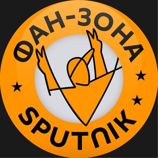 Логотип sputnik_sport