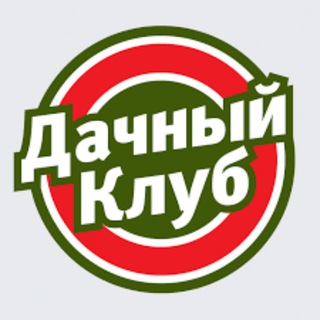 Логотип канала dachnyyklub