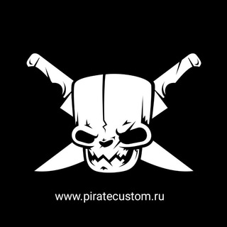 Логотип канала piratecustom