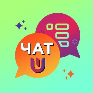 Логотип канала chat_univerest