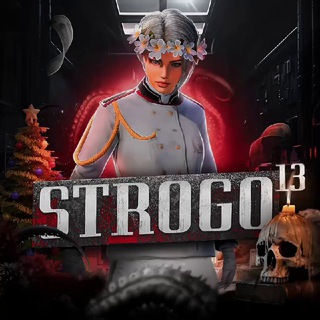 Логотип strogo13pm