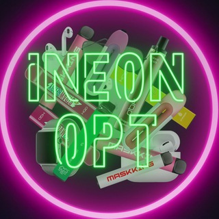 Логотип канала ineon_opt