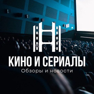 Логотип канала obzory_kino