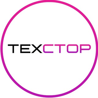 Логотип канала OPT_TEXSTORE