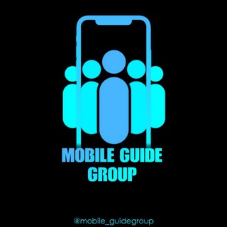 Логотип канала mobile_guidegroup