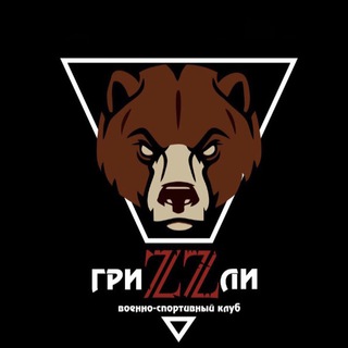 Логотип grizzly_cheb