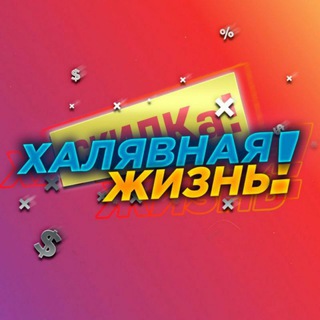 Логотип канала AAAAAFXkNXoM3zU9g07MQw