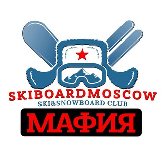 Логотип канала skiboardmafia