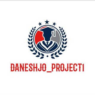 Логотип daneshjo_project1