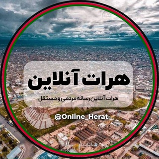 Логотип канала online_herat