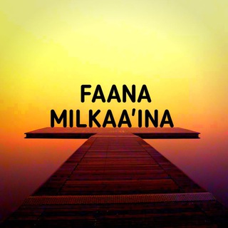 Логотип faana_milkaina