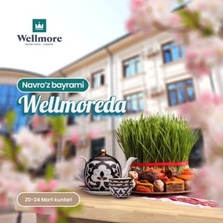 Логотип канала wellmoreresorthotel