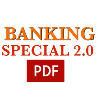 Логотип banking_special_pdf