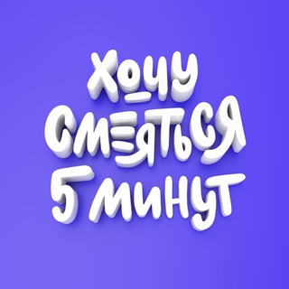 Логотип hs5mru