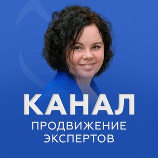 Логотип канала razvitie_expert