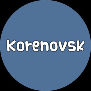 Логотип канала korenovka