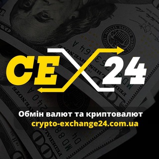 Логотип канала c_ex24