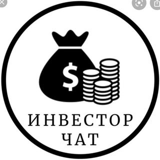 Логотип канала chat_investorov