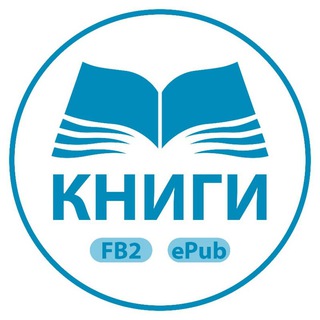 Логотип канала bibliotekaknig23