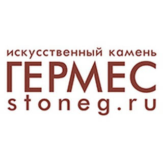 Логотип stoneg_ru