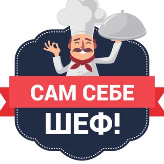 Логотип канала sam_chef